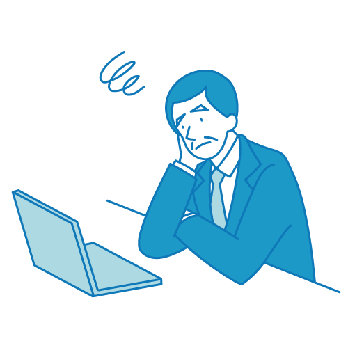 パソコンの前で悩む男性のイラスト