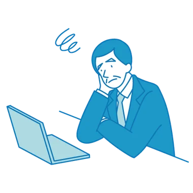 パソコンの前で悩む男性のイラスト